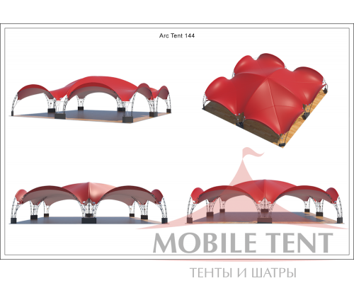 Арочный шатёр 20х20 — 400 м² Схема 5