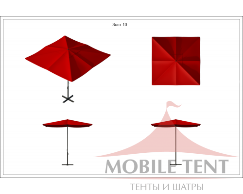 Зонт уличный для кафе Desert 4х4 Схема 1