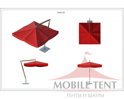 Зонт Premium Side 4х4 Схема 1